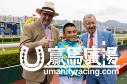 【賽日焦點】楊明綸憑「佳運發」贏得在港第300場頭馬| 賽馬新聞 | 新的賽馬貼士模式贏馬廣場
