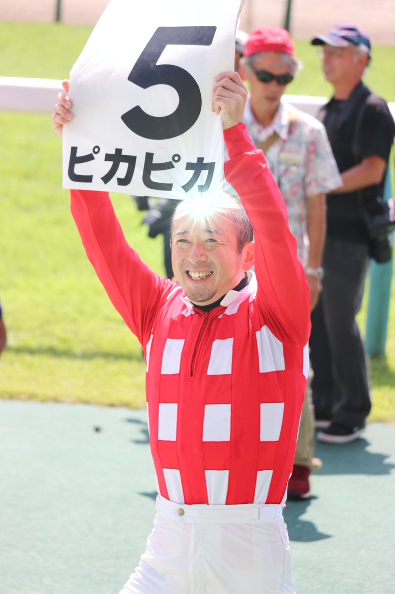 84f6894e6f | 專家介紹 | 新的賽馬貼士模式贏馬廣場