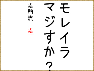 d6adc67e08 | 新的賽馬貼士模式贏馬廣場