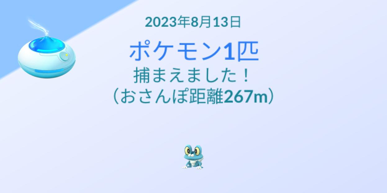 shinsuke46 | 新的賽馬貼士模式贏馬廣場