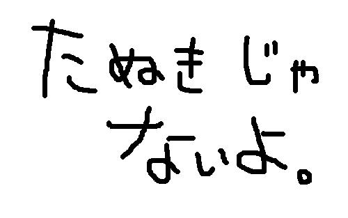 c4ed0aa29d | 專家介紹 | 新的賽馬貼士模式贏馬廣場