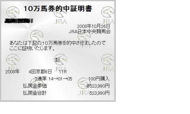 6fdfa9ad6a | 新的賽馬貼士模式贏馬廣場