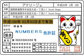 614afdba5c | 新的賽馬貼士模式贏馬廣場