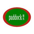 PaddockBeliever | 新的賽馬貼士模式贏馬廣場